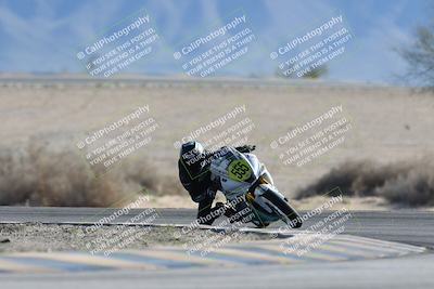 media/Jan-10-2026-Race Pace (Sat) [[3e4fee349c]]/2-Verified/Session 2 (Turn 4 Tree of Life)/